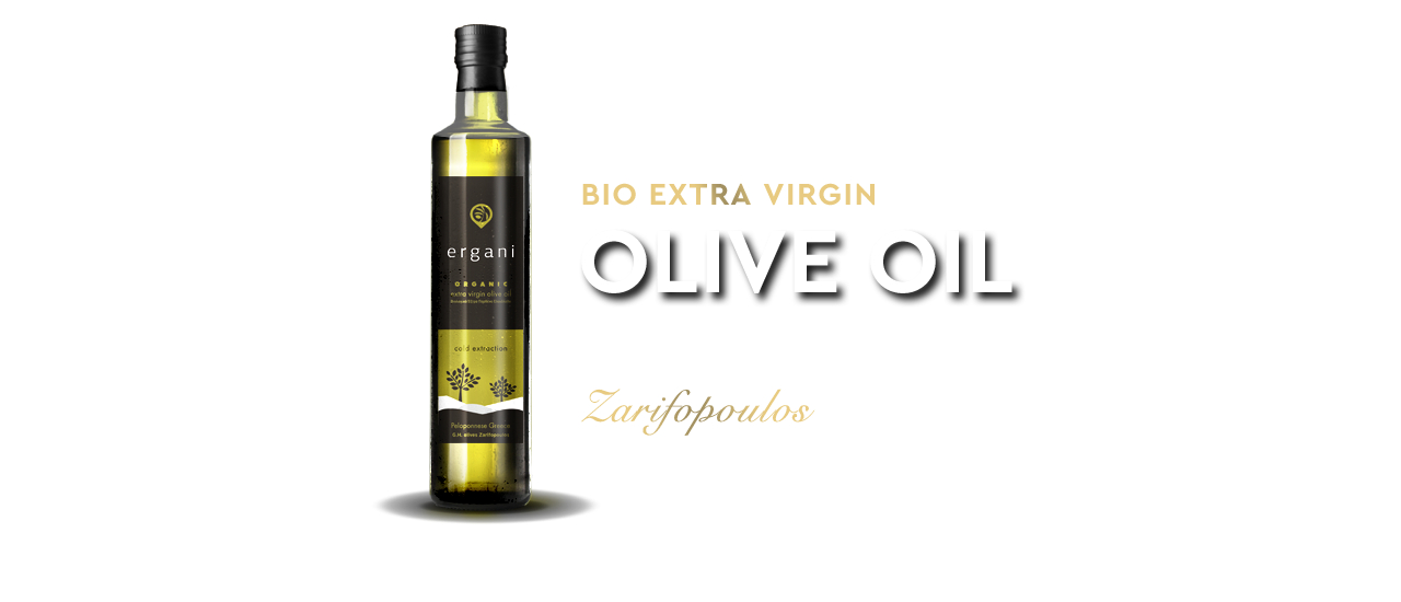 ergani oliveoil